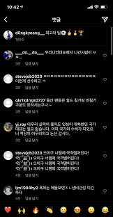 패배 후 이동경은 차마 말을 잇지 못하고 당황한 기색이 역력해 보였는데요. Ri1fi3xe7subem