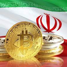 Iran Officially Recognises Cryptocurrencies