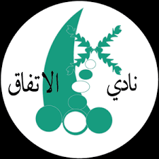 We did not find results for: Ø´Ø¹Ø§Ø± Ù†Ø§Ø¯ÙŠ Ø§Ù„Ø§ØªÙØ§Ù‚ Download Logo Icon Png Svg