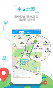 Our currency rankings show that the most popular 匈牙利福林 exchange rate is the huf to usd rate. åŒˆç‰™åˆ©åœ°å›¾fur Android Apk Herunterladen