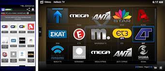 Read full profile a few months ago, i was sitting at my fiancée's apartment, curled up on the couch with her watching how i m. Greek Elite Tv Apk Download For Android Latest Version 1 0 Greek Tv