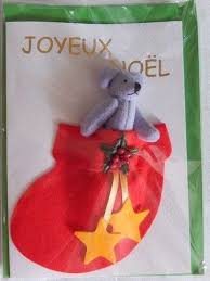 Cartes Joyeux Noel Avec Un Ourson Peluche En Cadeau Carte Joyeux Noel Joyeux Noel Carte Noel
