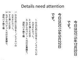 type is beautiful 日文支持的下一步工作 math math equations type