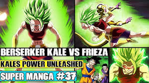 All your favorite dragonballz episodes. Download Super Dragon Ball Heroes Episode 37 Mp3 Free And Mp4