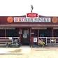 Broken Spoke - Michael Monroe Goodman event image
