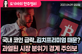 저는 서현씨 몸에 흥미 있는데 서현씨 저랑 섹스해 보실래요? Sfhgpa04uzt0 M
