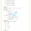 Download free asset math level 1 pdf sample papers for class 8 or practice with online worksheets at india's leading online olympiad practice platform. 1