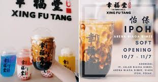 Famous taiwanese bubble tea brand xing fu tang will be opening an outlet in singapore this june. Xing Fu Tang Ipoh Is Having 50 Promotion On 2nd Cup From 10th July 2019 11 July 2019 Foodie