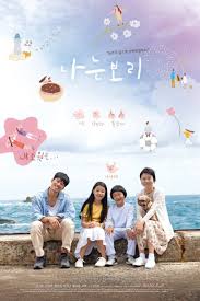 · the film was released in theaters on september . Pawn 2020 Imdb