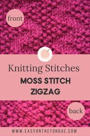 The blocks stitch pattern flat and in the round with video tutorial | loomahat. Knitting Stitches Learn How To Knit Moss Stitch Zigzag