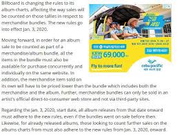 billboard introduces new rule for 200 album chart bundle