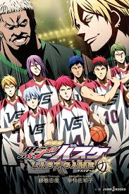 Последняя игра / kuroko no basket movie 4: Kuroko No Basket Last Game Sub Ita Streaming Download Animeuniverse