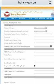 Home » jasa cargo » jasa pengiriman barang ke luar negeri tiki. Brunei Fm Kana Sebarkan Diwhtspp Tapialumbepasangdikastamhehe Siapa2 Yang Akan Keluar Negeri Sarawak Sabah Mengunakan Kereta Sendiri Perlu Mendaftar Online Dan Print Terus Until Dihantar Ke Emigrisen Di Sempadan Borang Lama Inda Akan