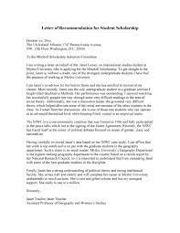 That's why admissions committees examine your statement of purpose (also called a letter of intent or research statement) very closely—they want to see whether you have the right stuff to succeed in grad school. 50 Amazing Recommendation Letters For Student From Teacher