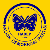 Hdp ile ilgili bugünkü son dk hdp haberi sayfasında en son yaşanan hdp gelişmeleri ile birlikte geçmişten bugüne cnn türk'e eklenen. 1