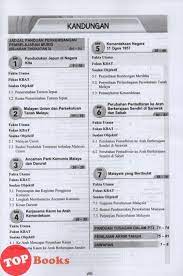 You can do the exercises online or download the worksheet as pdf. Download Dskp Sejarah Tingkatan 3 Meletup Sasbadi 18 Super Skills Pppm Pt3 Literasi Sejarah Tingkatan 3 Kbsm Skoloh