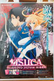 Exhibits On Display In Isuca Museum Anime Isuca Animation Art