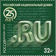 Почему