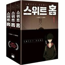 Sweet home 3d is a free interior design application that helps you draw the plan of your house, arrange furniture on it and visit the results in 3d. Sweet Home Vol 1 2 3 Set Korean Comic Book Webtoon Cartoon Manga On Netflix 9791190630269 Ebay