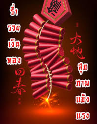 คำศัพท์ภาษาจีนที่ใช้บ่อย (19) ภาษาปากแท้ๆ 800 ประโยค (7) ภาษาพูดในชีวิตประจำวัน (23) รายการจีน (5) วัฒนธรรมจีน (6) วิธีการเรียนภาษาจีน (4) à¸„à¸³à¸­à¸§à¸¢à¸žà¸£à¸§ à¸™à¸•à¸£ à¸©à¸ˆ à¸™ 2019 Fur Android Apk Herunterladen