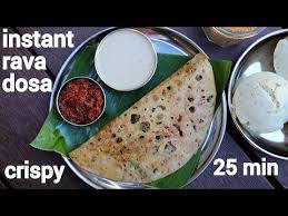 Crispy Instant Rava Dosa Recipe Suji Ka Dosa With Step By Step Photo Video Popular South Indian Crepe Made With Semolina Rice Dosa Recipe Rava Dosa Recipes