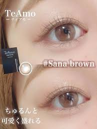 2022年秋新作カラーコンタクトレンズ】TeAmoカラコン｜TeAmoのカラコンレポ・着画口コミ