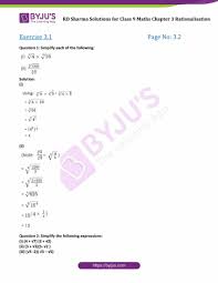 Rationalizing The Denominator Worksheet Rd Sharma Class 9 Solutions Maths Chapter 3 Rationalisation In 2020 Worksheet Template Worksheets Printable Worksheets