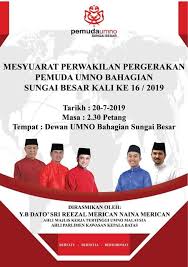 Blok kerajaan memiliki 114 kerusi parlimen. Pergerakan Pemuda Umno Sungai Besar Posts Facebook