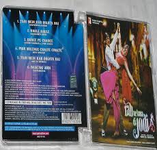 Jaideep sahni stay in the filmy loop: Rab Ne Bana Di Jodi Music Mr Inkenti S Weblog