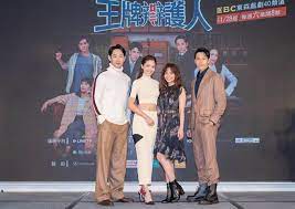 演員 吳念軒 / 莫允雯 / 鄭暐達 / 葉全真 / 黃薇渟 / 宥勝. èƒ¡å®‡å¨æ‹æˆ²æ‹åˆ° ä¸­é‚ª å'Œä»–ç›¸æ„›ç›¸æ®ºå¦‚åŠ‰å¾·è¯èˆ‡æ¢æœå‰ å¨›æ¨‚ ä¸­æ™‚