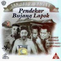 Pendekar Bujang Lapok Baseball Cards Cards Movies