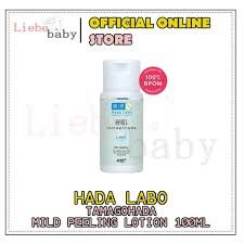 Hada labo mild peeling lotion can be brought at watson. Jual Promo Hada Labo Tamagohada Mild Peeling Lotion 100ml Kota Cirebon Liebe Baby Cosmetics Tokopedia
