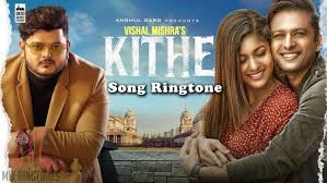 Kithe Song Ringtone Download In 2020 Songs Latest Song Lyrics Song Lyrics