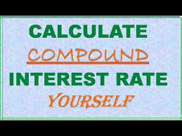 How To Calculate Compound Interest In Hindi Compound Interest Calculation In 2 Easy Steps Youtube Compound Interest Investment Tools Calculator