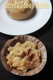 Rava Sheera Recipe Sooji Halwa Recipe Sooji Ka Halwa Recipe Sheera Recipe Rava Sweet Recipe Indian Dessert Recipes