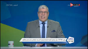 وصول أحمد شوبير مسجد الأحمدى بطنطا لأداء صلاة الجنازة على وصل منذ قليل الكابتن أحمد شوبير للمسجد الأحمدي بمدينة طنطا بمحافظة الغربية لأداء. ØªØ¹Ù„ÙŠÙ‚ Ù‡Ø§Ù… Ù…Ù† Ø£Ø­Ù…Ø¯ Ø´ÙˆØ¨ÙŠØ± Ø¹Ù„Ù‰ Ø£Ø²Ù…Ø© Ø±Ø­ÙŠÙ„ Ø£Ø­Ù…Ø¯ ÙØªØ­ÙŠ ÙØªØ­ÙŠ Ù„Ù… ÙŠØ±Ø­Ù„ Ø¨Ø³Ø¨Ø¨ Ø§Ù„ÙÙ„ÙˆØ³ Ù…Ù„Ø¹Ø¨ Ontime Youtube