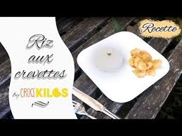 Recette Delicieux Riz Aux Crevettes By Croq Kilos Youtube Riz Au Crevette Crevettes Recette