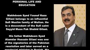 Yousaf Raza Gillani Biography 18th Prime Minister Of Pakistan Jokes Videos Biography Video Channel