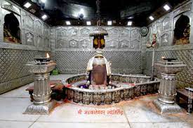 Ujjain mahakal news,mahakal aarti timings,mahakal online darshan,mahakaleshwar ujjain,ujjain mahakal. Shree Mahakaleshwar Ujjain Home Facebook