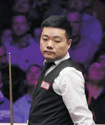 Father Figure Ding Extends Influence China Org Cn