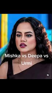 Real Name of Deepa and Suraj