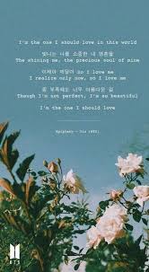 Lock Screen Korean Wallpaper Iphone In 2020 Bts Wallpaper Lyrics Bts Lyric Bts Lyrics Quotes