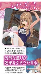 Gaijinhunter On Twitter Meanwhile Bullet Girls Is Introducing A Phallic Shaped Magic Mushroom You Can Shove In Their Mouths You Can T Make This Stuff Up I Hate That Games Like This Aren T Forget other so called natural wonders of the world these lovely little beauties are the natural. phallic shaped magic mushroom