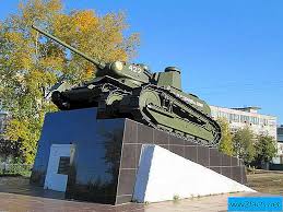 Maka jika ada yang bermimpi membunuh gajah, adakah itu tandanya dia seorang yang berani? Anak Sulung Pembinaan Tangki Soviet Renault Russian Dan Ms 1 Kenderaan Perisai 2021