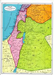 A collection of israel maps; Iran Map Israel Palestine Map 1960s Middle East Cram United Arab Republic Uar In 2021 Palestine Map Israel Palestine Map