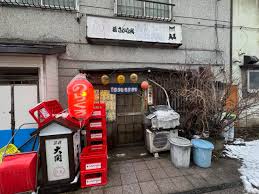 Robata kamakura norakuro