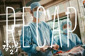 Ep 15 & 16 english sub free. Dr Romantic 2 Episode 16 Live Recap Part 2 Drama Milk