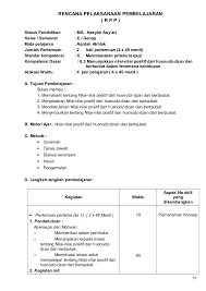 Guru yang sudah membuat rpp dengan format yang mengacu pada peraturan menteri pendidikan dan kebudayaan nomor 22 tahun 2016 tentang standar proses pendidikan dasar dan menengah tetap dapat menggunakan format rpp yang sudah dibuat sebelumnya. Rpp Aqidah Akhlak Ma Kelas X 1 2