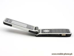 Sony Ericsson R306 Radio Price in ...