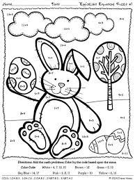 Esl kids worksheets, esl teaching materials, resources for children, materials for kids, parents and teacher of english,games and activities for esl kids, resources for printable efl/esl kids worksheets: Pin By Irene Hines Teaching Affects On Color By The Code Math Language Puzzles Easter Math Easter Kindergarten Easter Worksheets